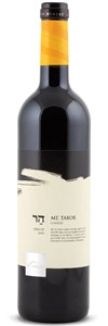 V) Merlot Galil Series Kp (Tabor Winery) 2007